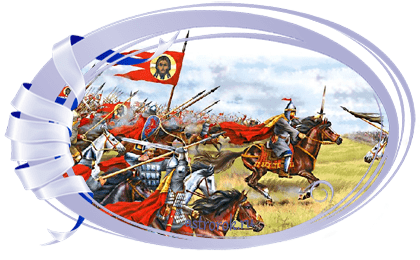 Праздник 21 сентября Куликовская битва 1380 года