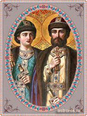 Святые 6 августа святые князья Борис и Глеб, традиции и народные приметы