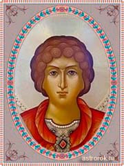 19 сентября святой архистратиг Михаил день памяти, народные приметы и традиции