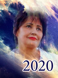 Предсказания Веры Лион на 2020 год