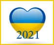 предсказание 2021 украина