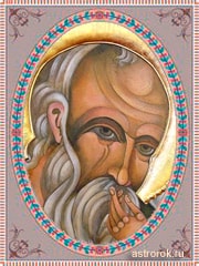 Святой 16 декабря преподобный Иоанн Молчальник