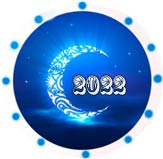 Лунный календарь на 2022 год благоприятные дни