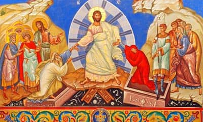 История Пасхи воскресения Христово
