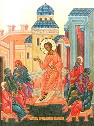 Традиции дня Преполовения Пятидесятницы