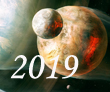 Движение планет в 2019 году