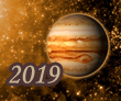 Юпитер в Стрельце 2018-2019 годах 