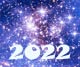 Магия звездопадов 2022 года