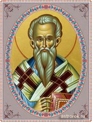 13 апреля святой Ипатий Гангрский и святой Иона, приметы и народные традиции