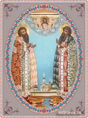 16 июля Константин и Василий Ярославские