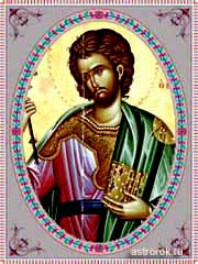 31 июля святой Емилиан, традиции и народные приметы