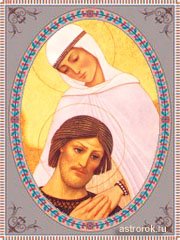 8 июля День преподобных супругов Петра и Февронии, народные приметы и традиции