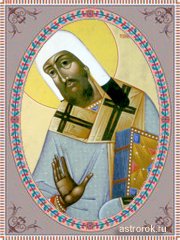 Святые 5 июня Леонтий епископ Ростовский, традиции и приметы