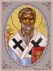 Святые 7 июня епископ Ферапонт Кипрский, приметы и традиции