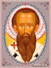 14 января день святого Василия Великого, традиции, гадания