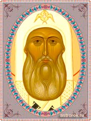 3 января святитель Петр Московский, Полукорм, традиции