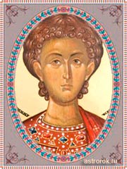 9 января Степанов день, святой архидьякон Стефан, традиции