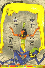 Египетский гороскоп - Геб (12-29 февраля, 20-31 августа)