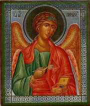 гороскоп архангелов